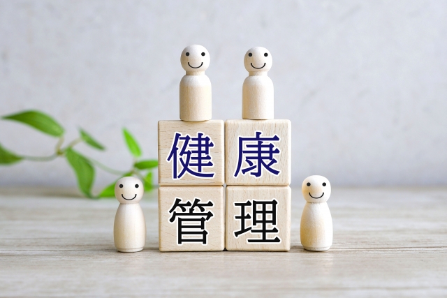 健康経営で会社ができる具体的な 取り組み例