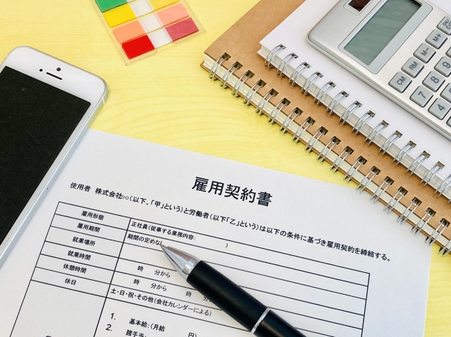 快適な労働環境の構築方法