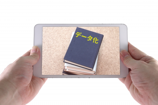 5. 雇用契約書の電子化の実施方法
