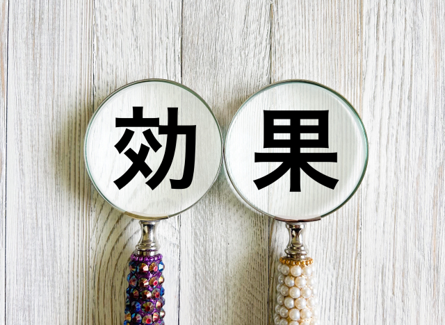 5. 就業規則の整備と法令遵守
