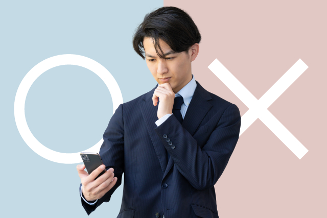 「紹介で選んだ社労士さん、本当に社長（担当者様）との相性は合っていますか？」【東京 日本橋の社労士が解説】
